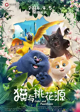 久久久久免费视频